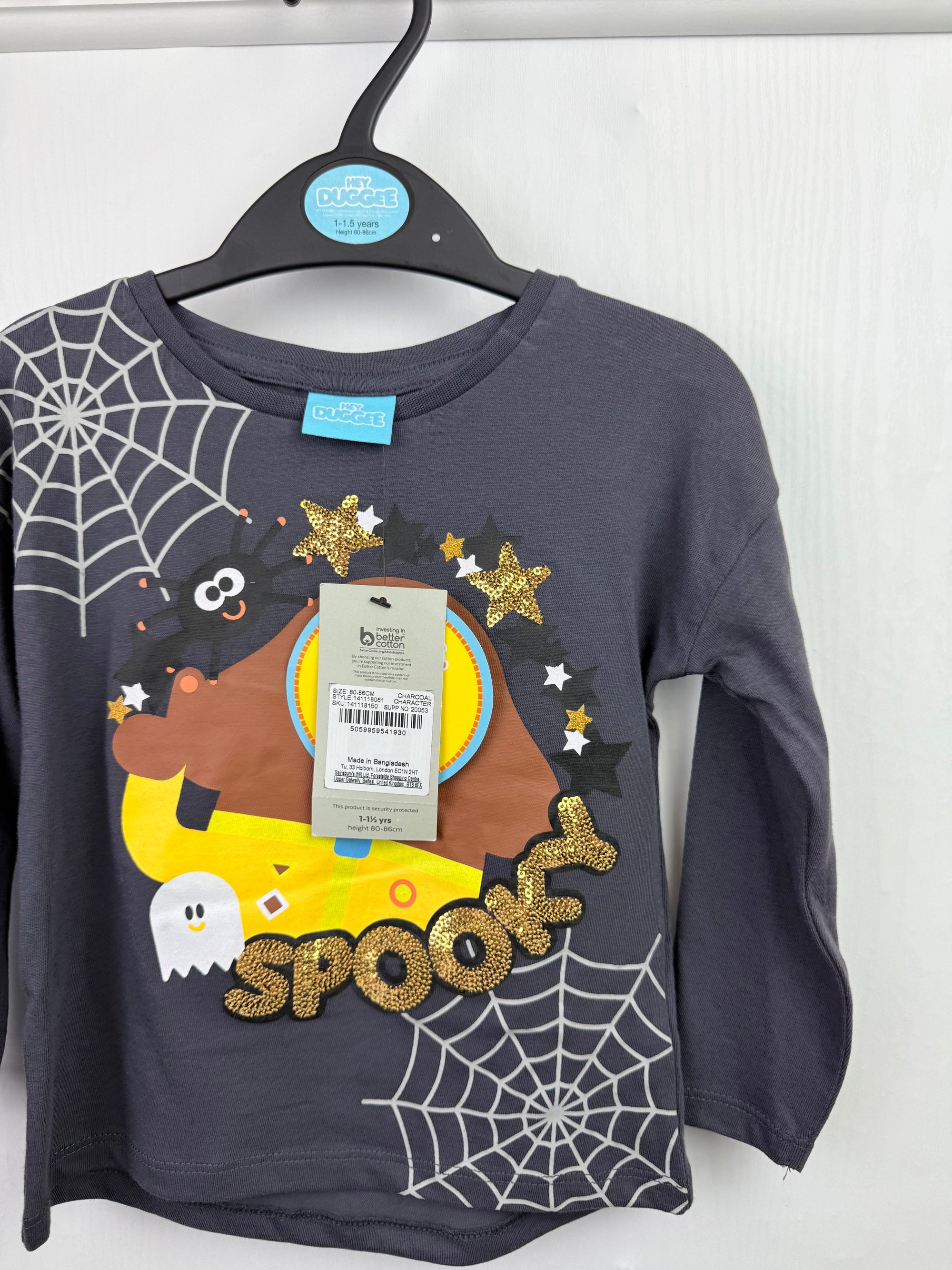 NEW TU Hey Duggee Halloween Top - Unisex - Little Ones Preloved. Second Hand Children's & Preloved Baby, Kids, Girls & Boys Clothes. UK online
